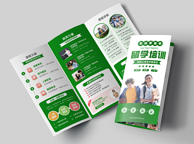 计算机培训名片PN1-FM0模板在线制作 轻松打造专业形象，设计从未如此简单