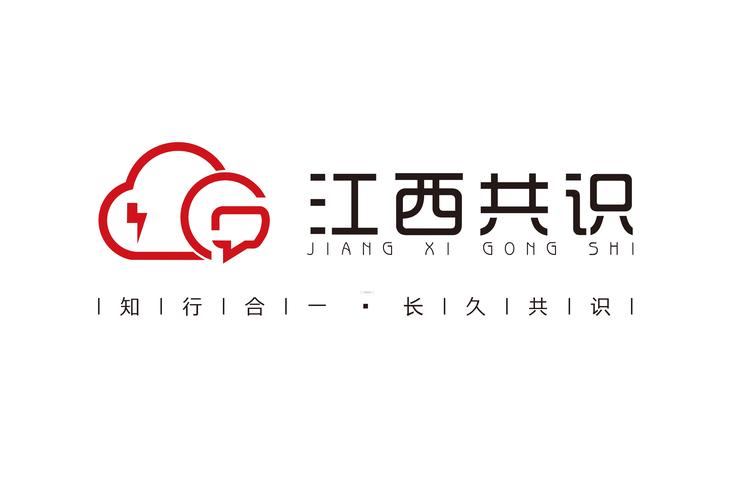 江西企业网站设计公司哪家好？详解家政服务行业网站与图文设计的关键